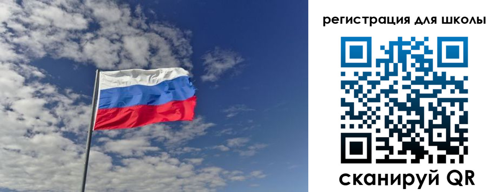 прописка для кредита в Изобильном